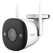Imou Bullet 2, full color night vision Wi-Fi IP