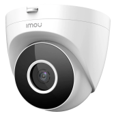 Imou Turret PoE IP camera, 4MP, 1440P, 1/2,8"