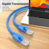 Vention LAN UTP Cat.6 Patch Cable - 1M Blue - IBELF