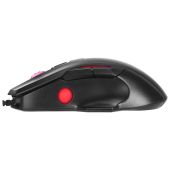 Marvo PRO геймърска мишка Gaming Mouse G945 - RGB, 10000dpi, Programmable, 1000Hz