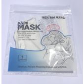 OEM Mask KN95 FFP2 - CE, FDA
