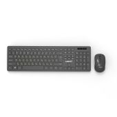 Makki Combo Keyboard and Mouse Wireless 2.4G BG low-profile chocolate - MAKKI-KB-KMX-C16