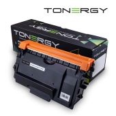 Tonergy Compatible Toner Cartridge BROTHER TN-3480 Black, 8k