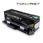 Tonergy Compatible Toner Cartridge SAMSUNG ML-1710U Black, 3k