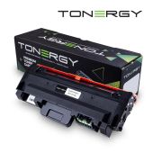 Tonergy Compatible Toner Cartridge SAMSUNG MLT-D116L Black, High Capacity 3k