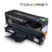 Tonergy Compatible Toner Cartridge SAMSUNG MLT-D119S Black, 2k