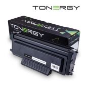 Tonergy съвместима Тонер Касета Compatible Toner Cartridge PANTUM TL-5120 Black, 3k