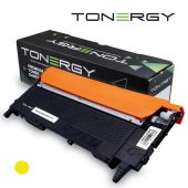 Tonergy съвместима Тонер Касета Compatible Toner Cartridge HP 117A W2072A Yellow, Standard Capacity 0.7k