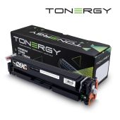 Tonergy Compatible Toner Cartridge HP 207X 206X W2210X W2110X Black, High Capacity 3150 pages