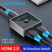 Vention HDMI 2.0 Switcher/Splitter 2-Port Bi-Direction - Grey Aluminium - AFLH0