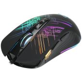 Xtrike ME Gaming Mouse - GM-510 - RGB/6400dpi